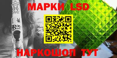 индика Балахна