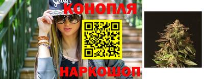 винт Балашиха