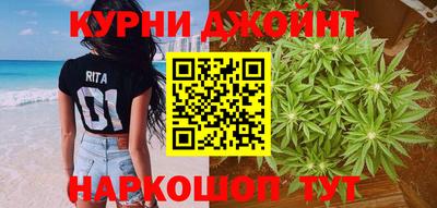 мефедрон Балаково