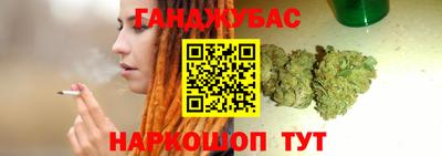 прущие крисы Вязники